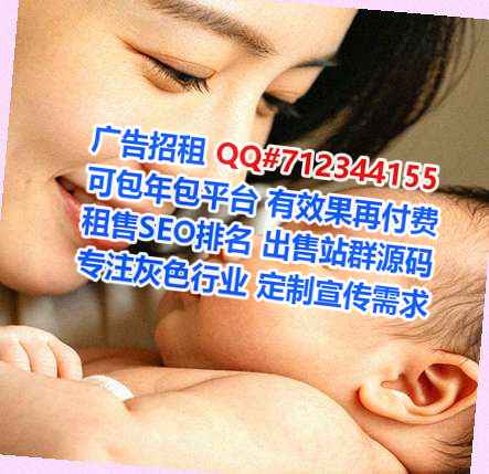 昭阳试管婴儿安防经营部